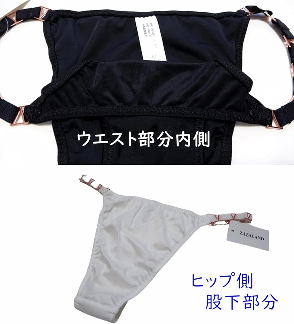ショーツ レディース ブラジリアンショーツ ハイレグ サテン 美