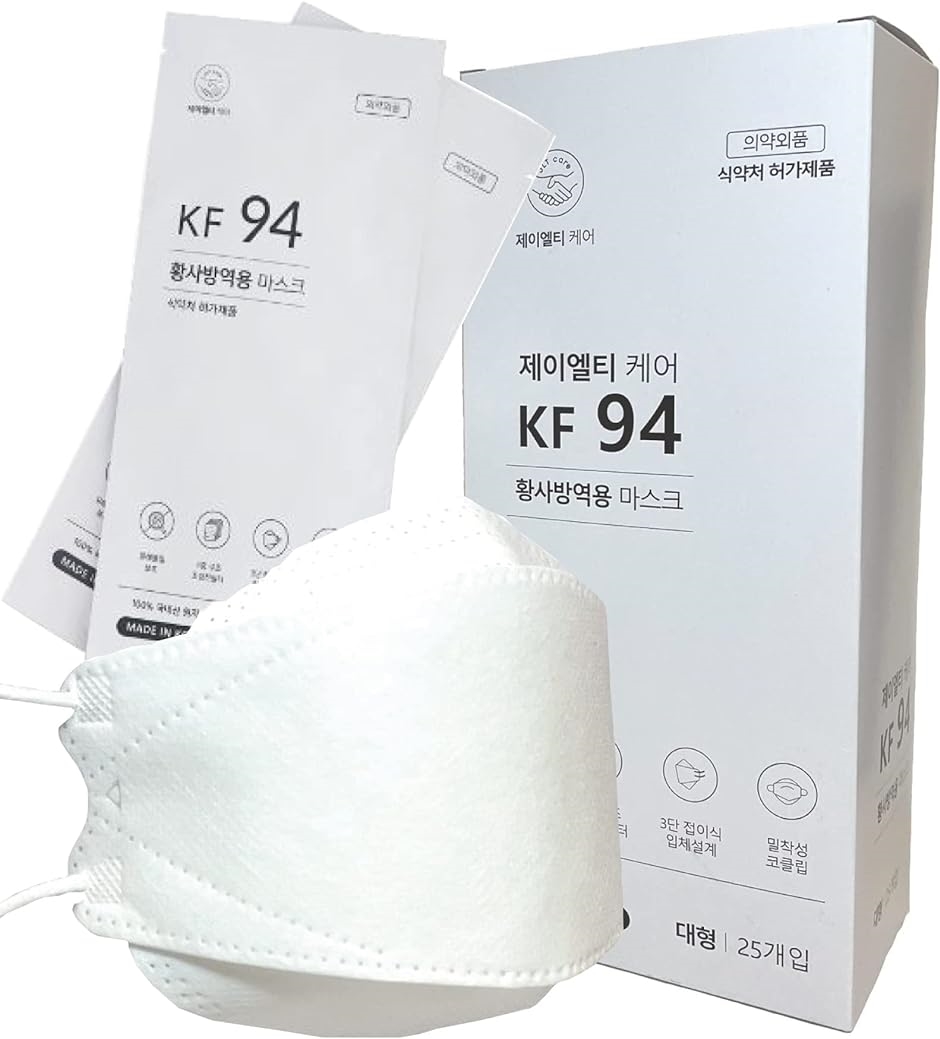 KF94 ޥ 50  Կ ۥ磻 4إե륿 Ωι¤ ڹ ( ۥ磻,  դĤ (50))