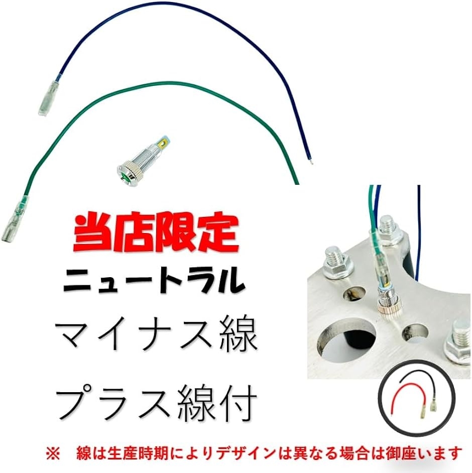互換品】 ホンダ 用 スーパーカブ リトルカブ ハンドル ポスト バー