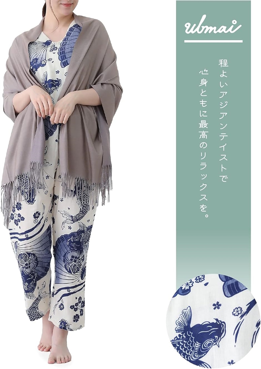 セットアップ 上下セット エスニック アジアン ナチュラル