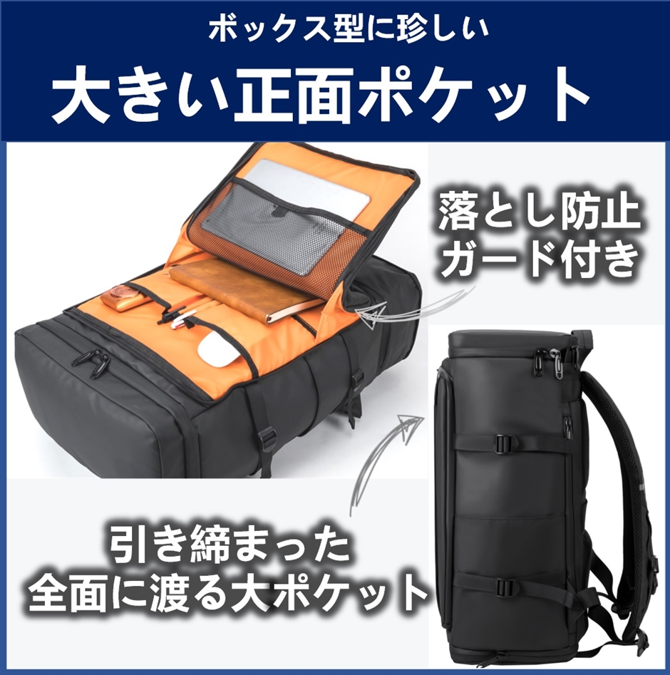 リュック ビジネスリュック メンズ リュックサック バックパック リュック ビジネスリュック メンズ リュックサック バックパック