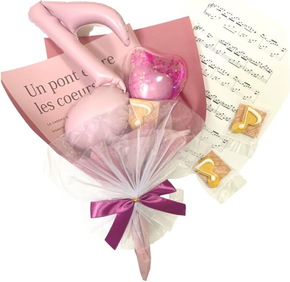 音符バルーンブーケ Ｐｉｎｋ クッキー付き 発表会・コンクール・お誕生日のギフトに(音符（クッキー付き）Pink)