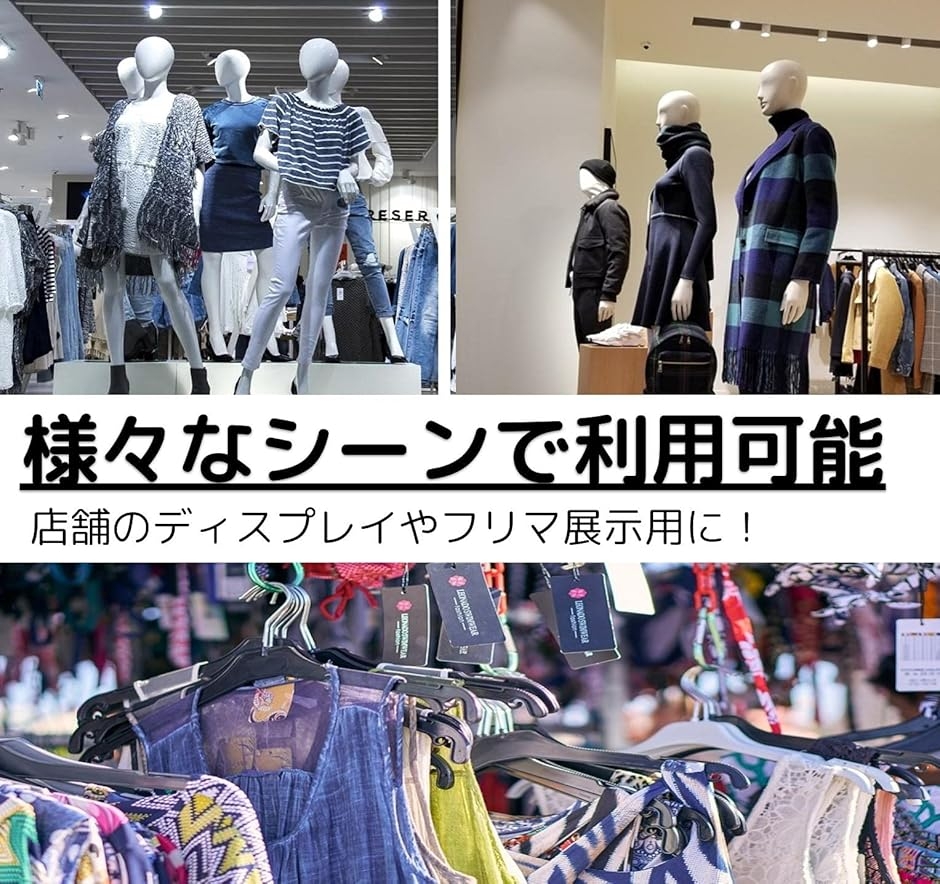 マネキン 上半身 エアー 下半身 全身 畳める 店舗用 展示用 軽い 