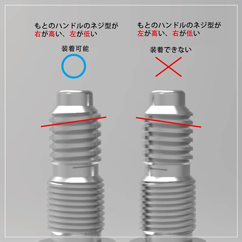 美品　シマノ用　ハイテン 110mm  Wハンドル　のみ Amazon.co.jp: HEIGHTEN 80/92/95/98/110mm リール ハンドル