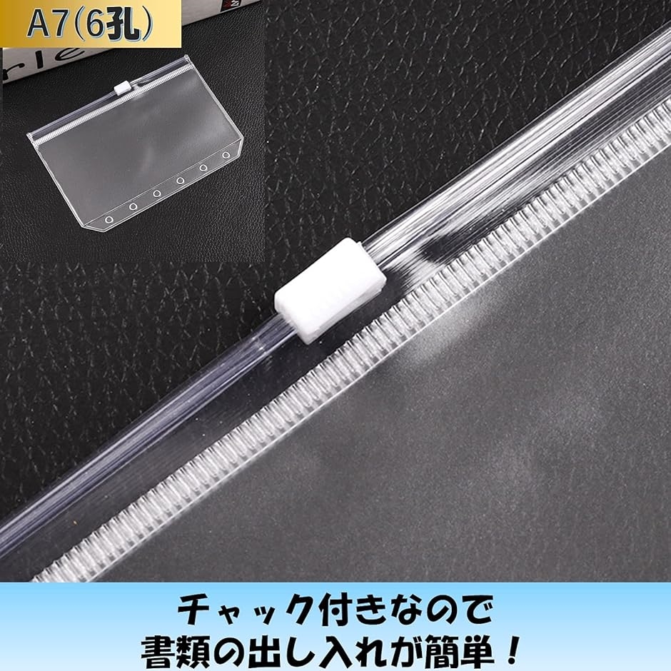 大幅値下げ！クリアファイル　セット ポケット付ファイル クリアファイル スリムマックス2Wayファイル