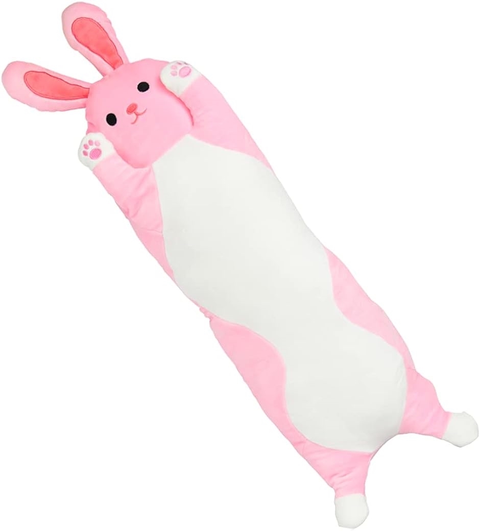 Yahoo! Yahoo!ショッピング(ヤフー ショッピング)うさちゃん抱き枕 ぬいぐるみ クッション ふわふわ 癒し かわいい 添い寝 プレゼント 70cm ピンク