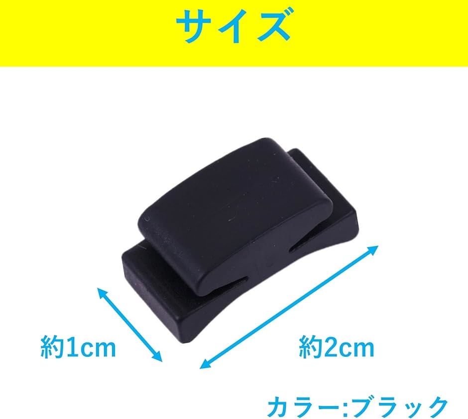アコギ エレキ ギター ピックホルダー ２個セット | ブランド登録なし | 03