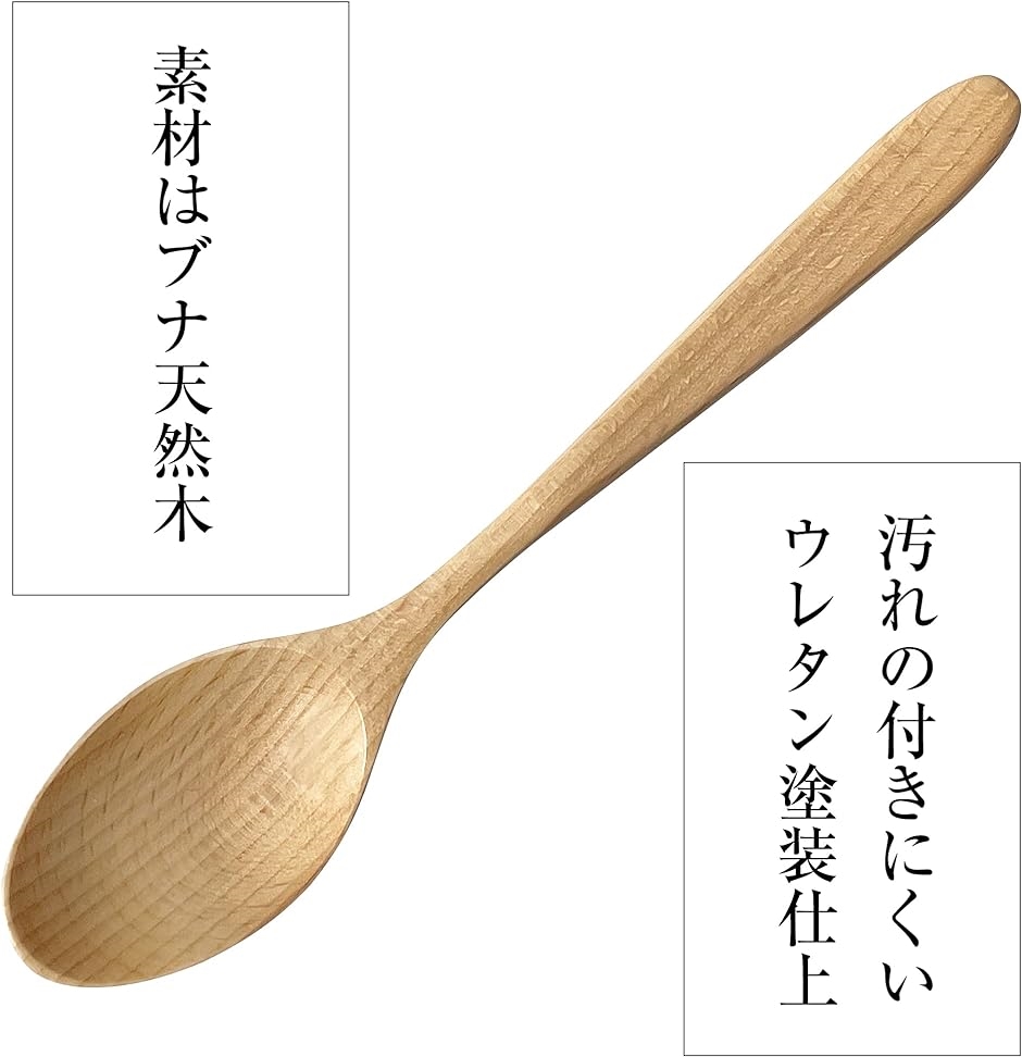 4本セット 木製 カレー スプーン ディナースプーン｜horikku｜02