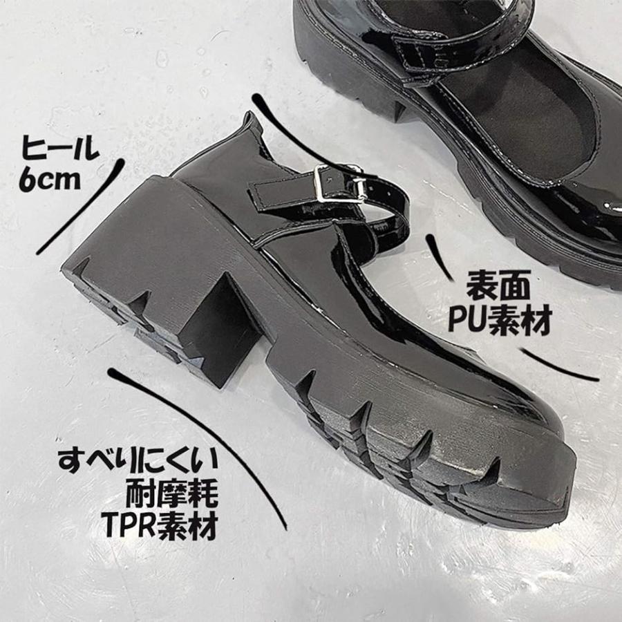 厚底 靴 パンプス ストラップ ヒール 6cmシューズ レディース 黒 ツヤあり 23.0cm( 黒 ツヤあり,  23.0 cm)｜horikku｜05