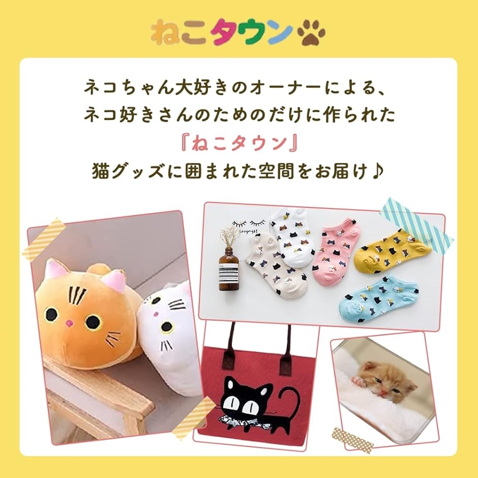 ねこ☆/すのチルBIG服セット×5【小花柄】黒・青・紫・黄・緑 152670：花アニマル柄 バイカラー切替チュニックの通販-ScoLar