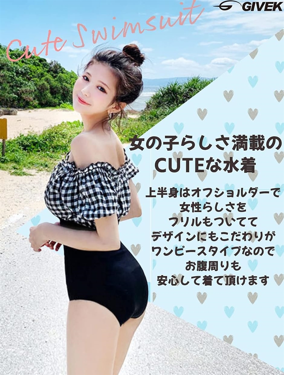 オフショルダー 水着 レディース インナー付き 体型カバー パット付き
