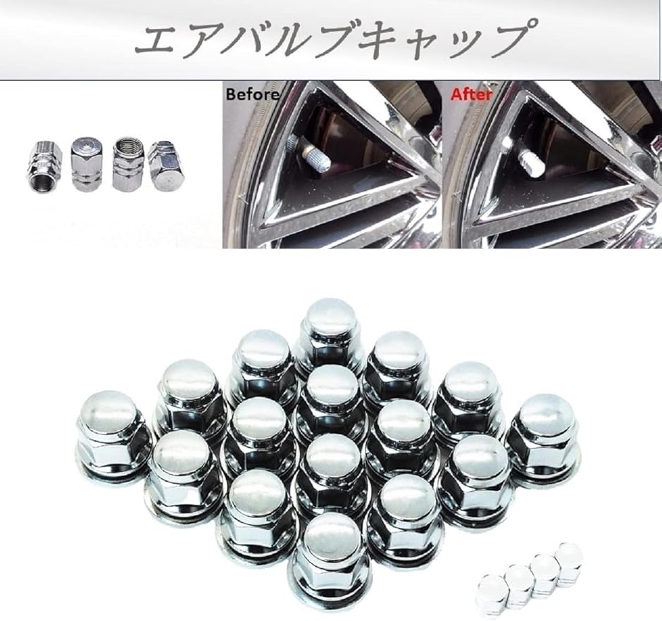 27インチ 完組ホイール K-27X1 545 前後輪セットシングルギア 27インチ 完