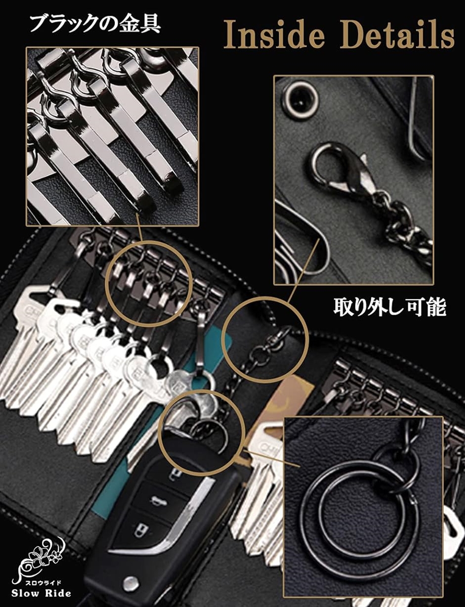 キーケース キーフック 車の鍵 スマートキー バイク カード 両面 16連 使いやすい( ブラック,  キーフックx16、ポケットx3)｜horikku｜05