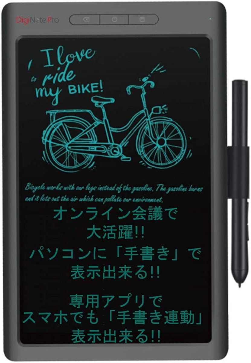 Pro手書きパッド 電子ノート 電子メモ 10インチ 液晶ペンタブレット イラスト アッシュグレイ( 1.アッシュグレイ)