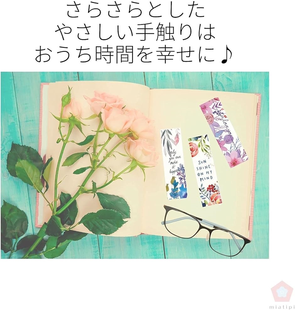 しおり ブックマーク 栞 30枚 予備のしおり付き (ラブリーフラワー