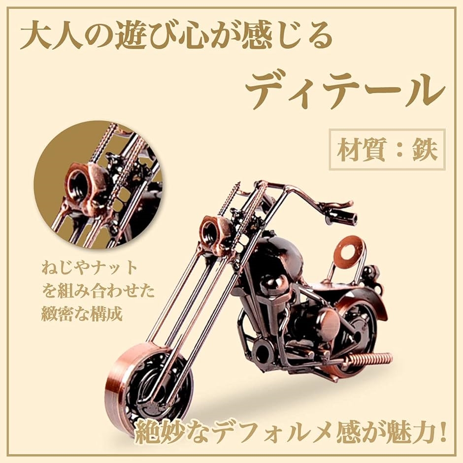 アンティーク　オブジェ f60e4cd65e4a844283b9164c8ae095