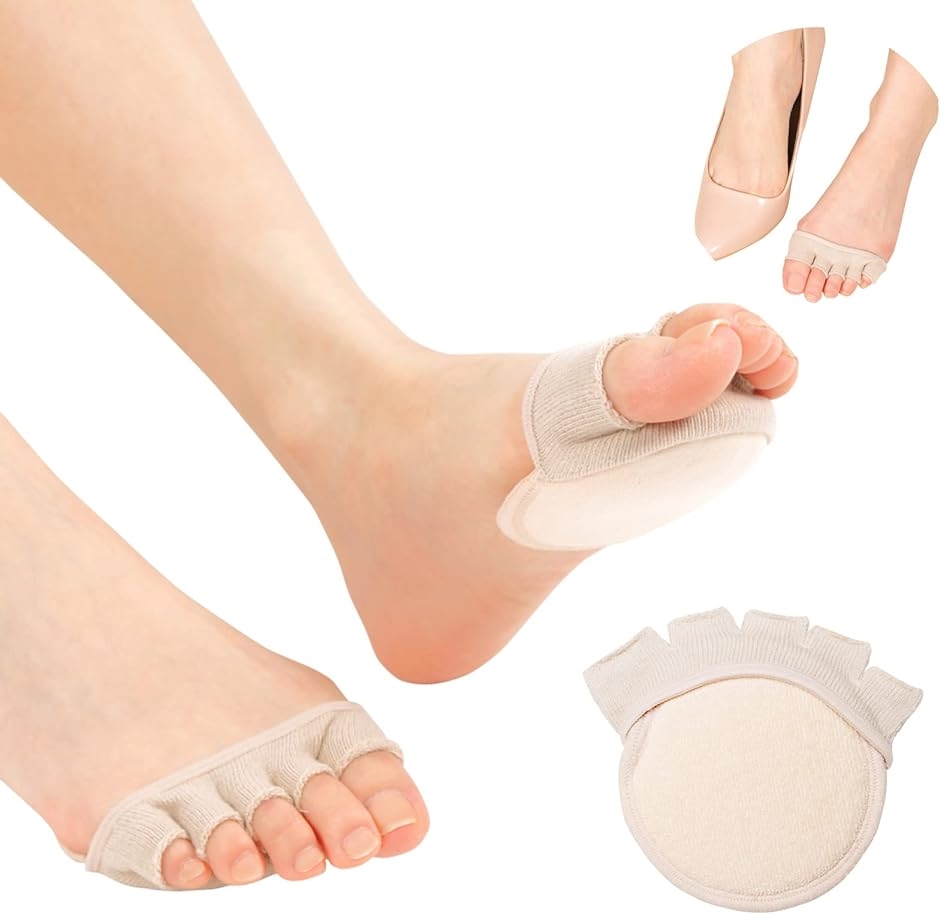 足裏保護パッド 疲労軽減 クッション 2足セット ベージュ( ベージュ,  25.0 cm)