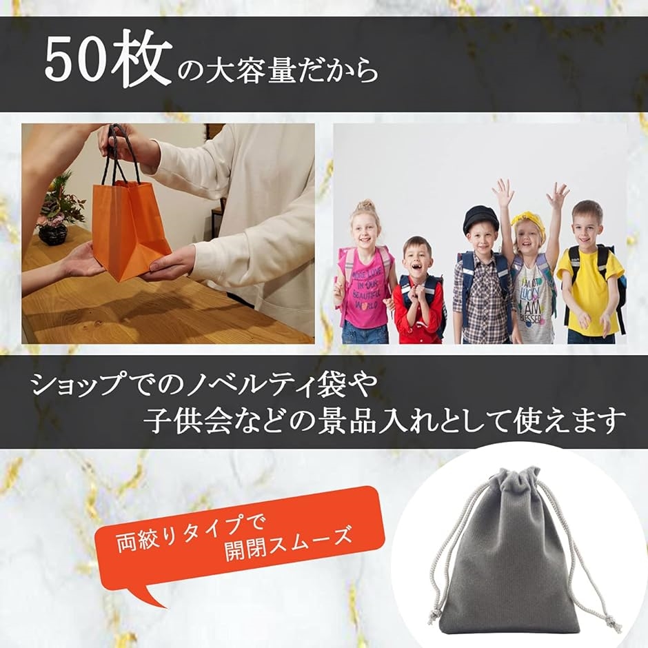 ジュエリーポーチ アクセサリー 収納 巾着袋 柔らかい生地 ギフト 小物