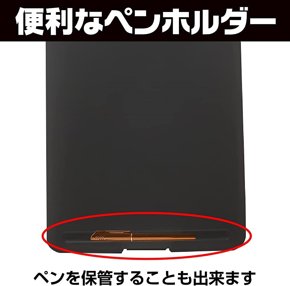 クリップボード B5の商品一覧 通販 - Yahoo!ショッピング