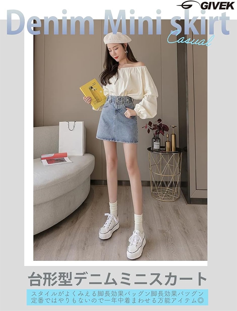 デニムスカート レディース ハイウエスト ミニ...の詳細画像2