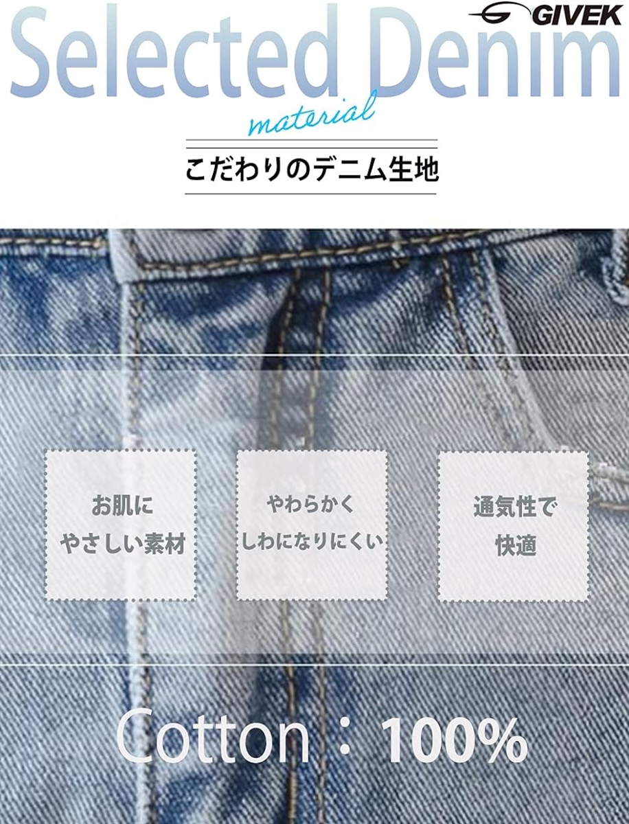 デニムスカート レディース ハイウエスト ミニ...の詳細画像5