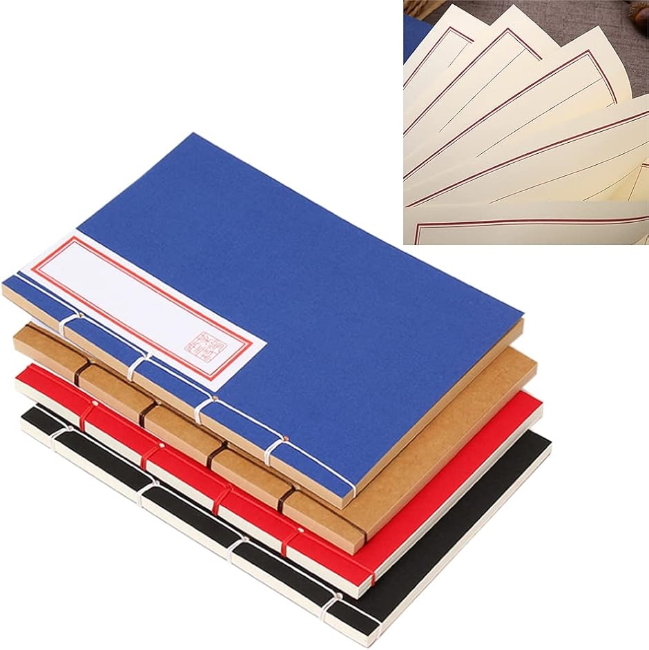 ノート 和綴じ本 A5 縦書き 自由帳 日記帳 俳句帳 120ページ 4冊