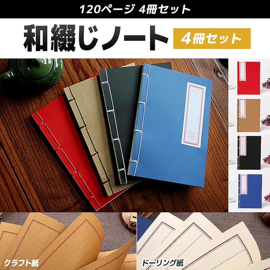 読み聞かせに♪ORT36冊＆CD7枚＆絵辞書＆メモ帳セット 読み聞かせに♪ORT36冊＆CD7枚＆絵辞書＆メモ帳セット