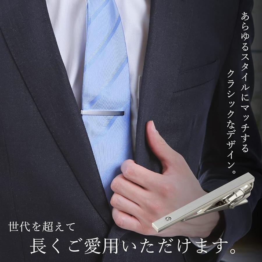 ネクタイピン タイバー メンズ 日本製 Solid Tie Clip クリスタル( シルバー（クリスタル）)｜horikku｜03