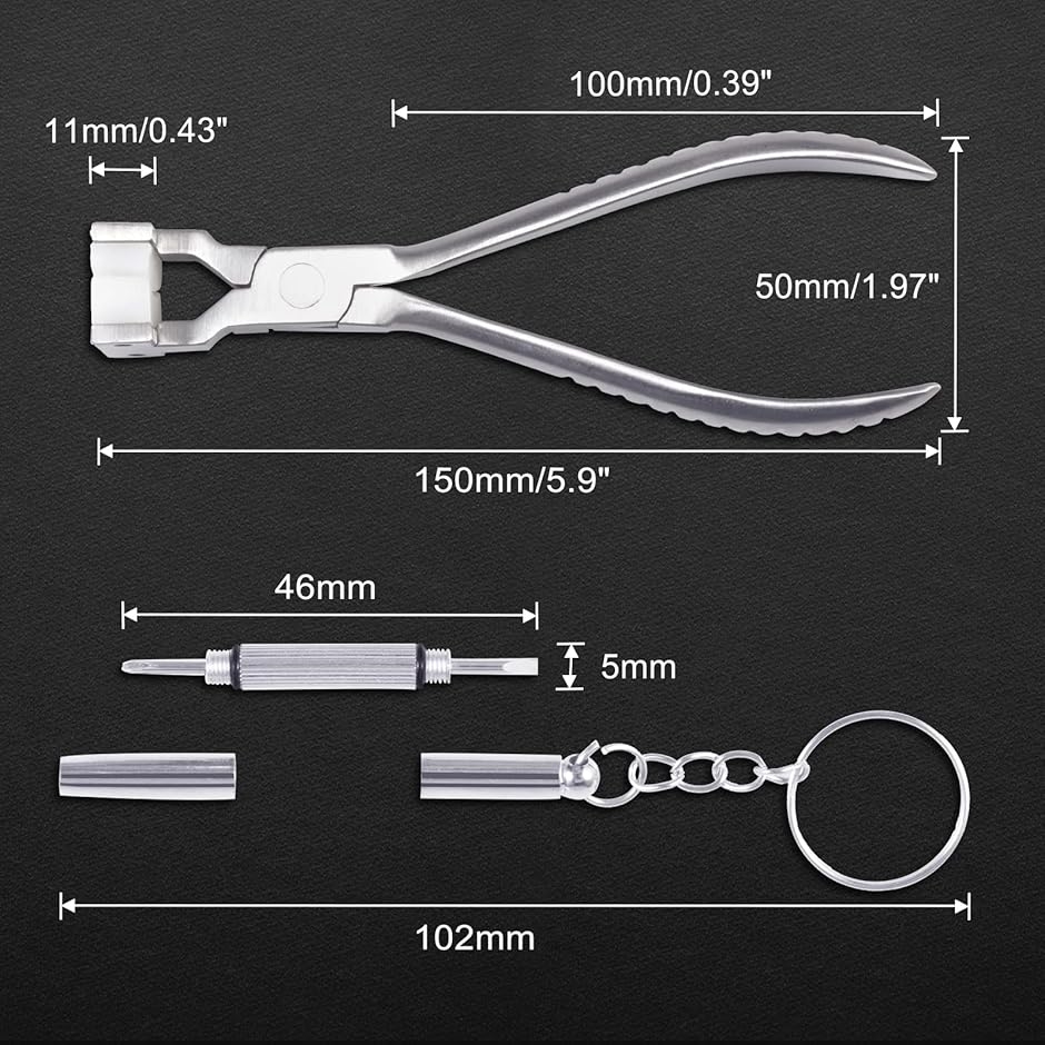 ヤットコ メガネ専用 150mm ドライバー付属 リム調整 レンズカーブ調整 眼鏡アジャストプライヤー( シルバー,  150mm)｜horikku｜06