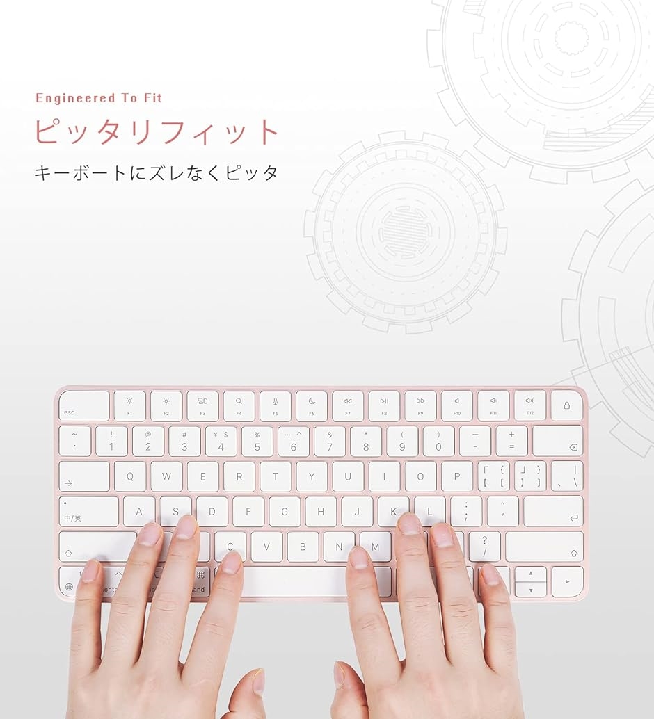 2021年発売 M1チップiMac Magic Keyboard MDM( A2450 (US・No Touch IDなし，テンキーなし）)｜horikku｜04