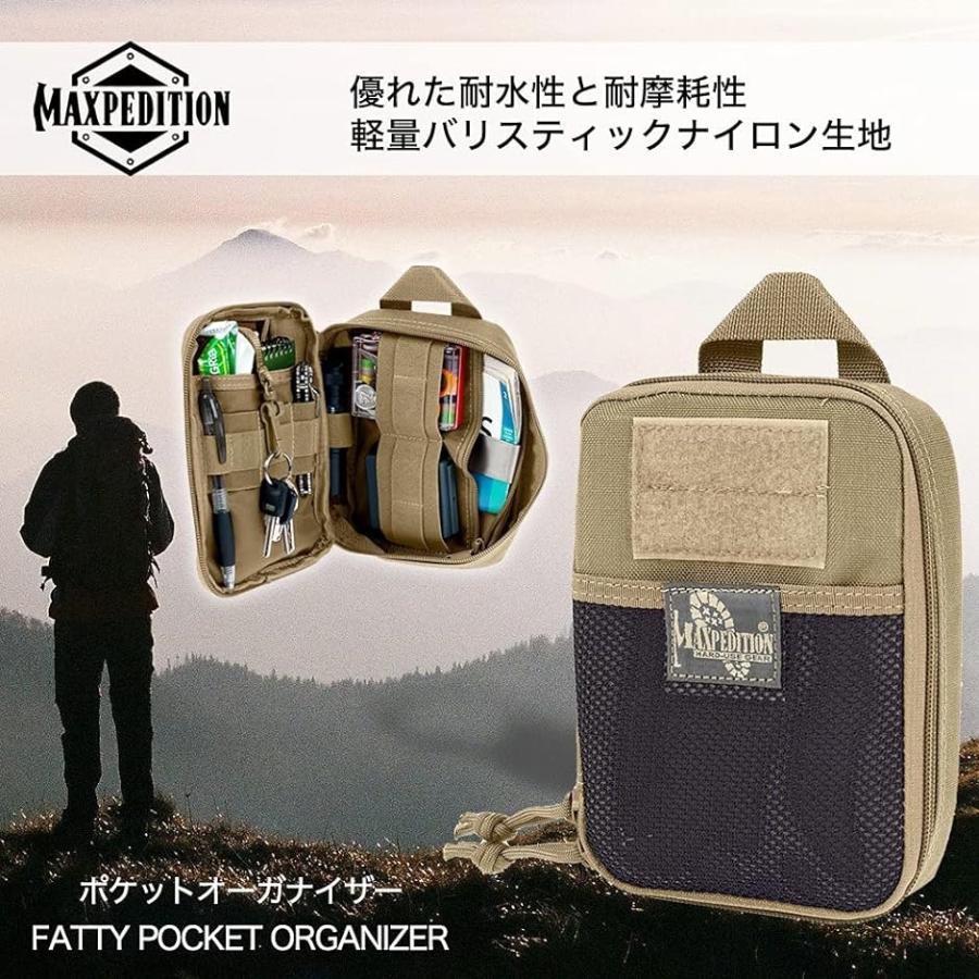 / 0261K Fatty Pocket Organizer ポケットオーガナイザー カーキ( カーキ)｜horikku｜02