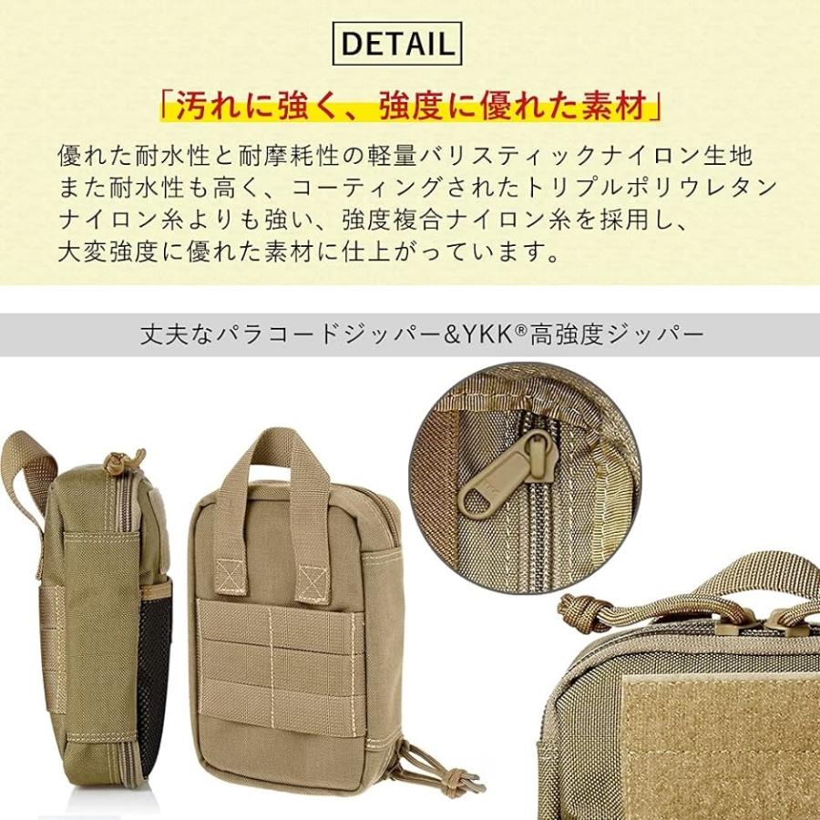 / 0261K Fatty Pocket Organizer ポケットオーガナイザー カーキ( カーキ)｜horikku｜05