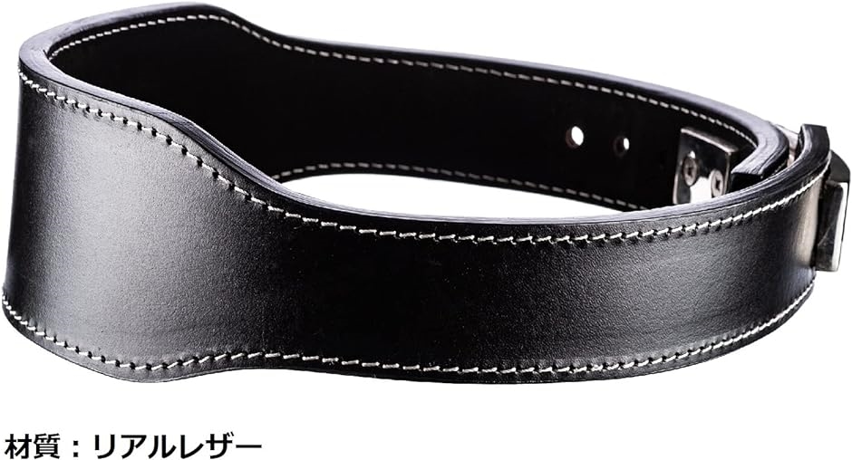 トレーニングベルト ナローSTYLE MDM( ブラックスムース, S