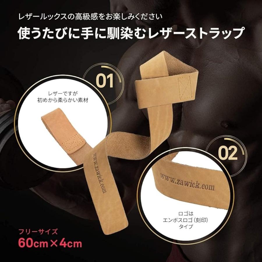 社製 リストストラップ レザーモデル MDM( brown2)｜horikku｜04