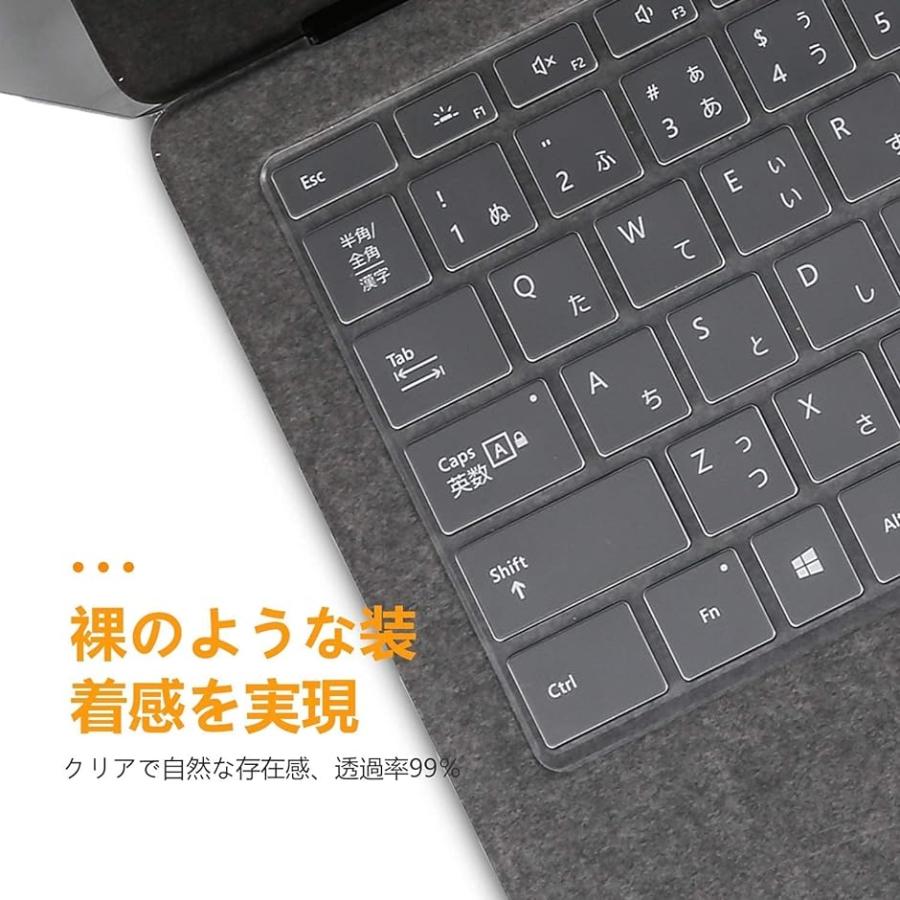 83%OFF!】【83%OFF!】Microsoft Surface Laptop 13.5 15 インチ 対応 MDM( 透明, Laptop 3)  キーボード