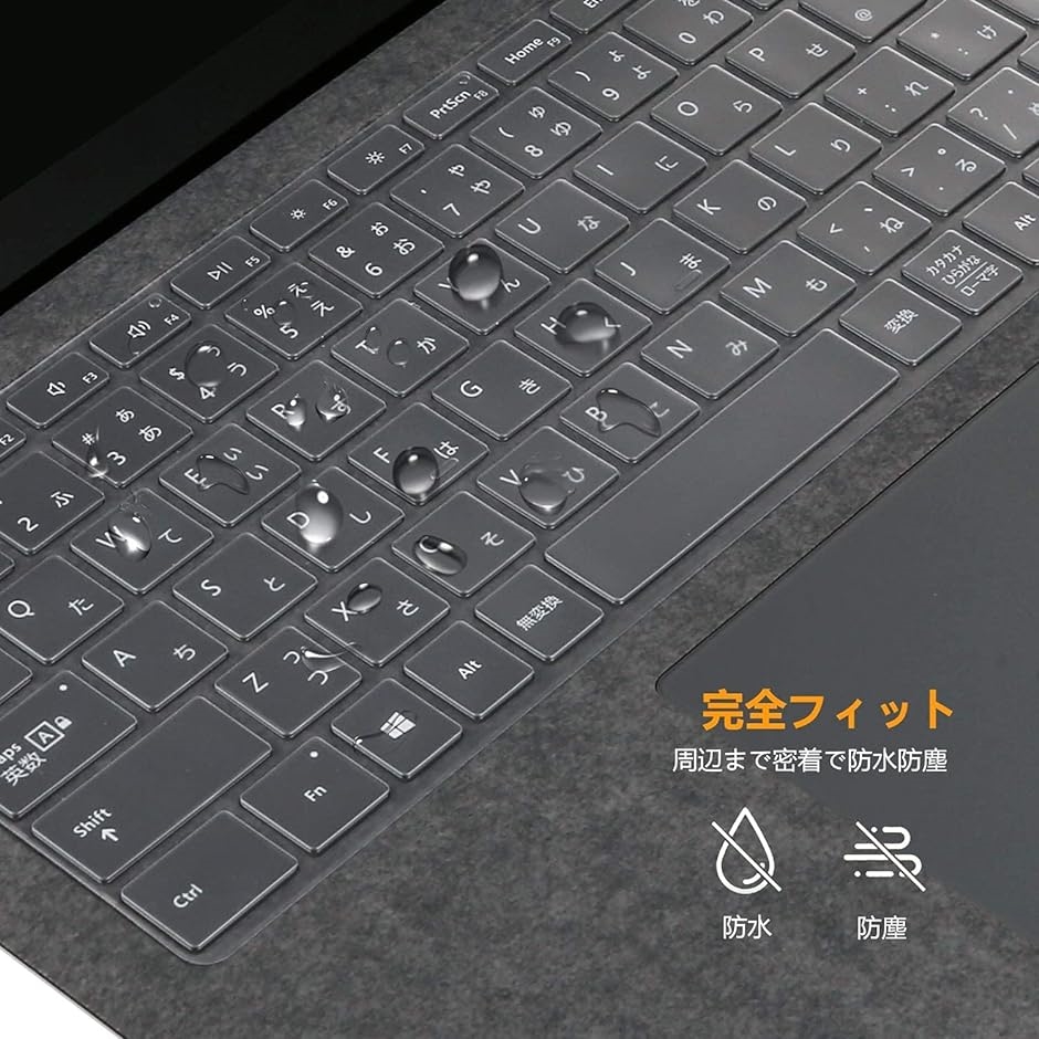 Microsoft Surface Laptop 5/ 4/ 3 13.5/15 インチ 対応 MDM( 透明,  Laptop 5/4/3)｜horikku｜04