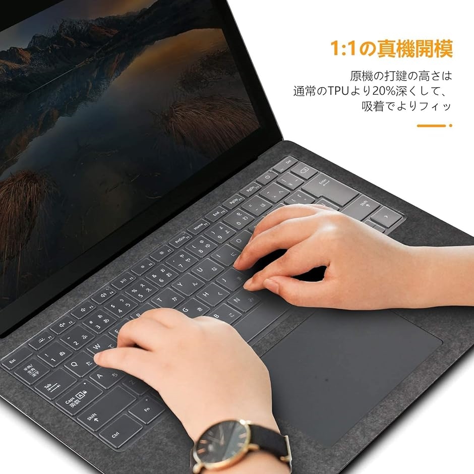 Microsoft Surface Laptop 5/ 4/ 3 13.5/15 インチ 対応 MDM( 透明,  Laptop 5/4/3)｜horikku｜07