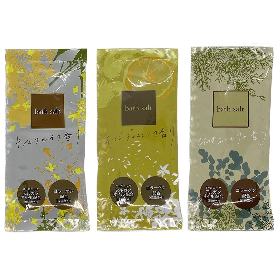 入浴剤・バスソルト am バスソルト 入浴剤 生活雑貨 お風呂 バスタイム バスグッズ 美容