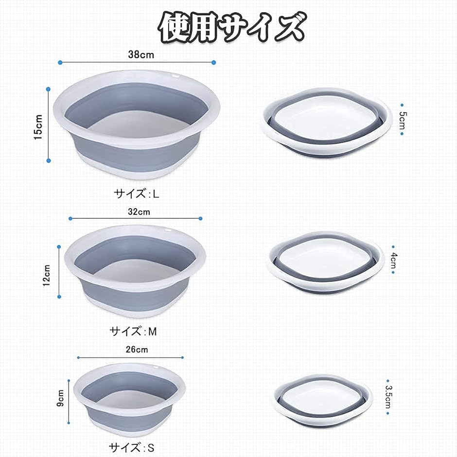 折りたたみ 洗面器 たらい ソフト湯おけ シリコン 雑貨 北欧デザイン コンパクト収納 L MDM( ピンク,  Large)｜horikku｜05