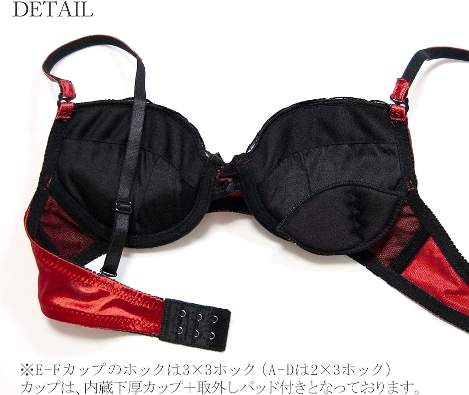 レディース ブラ ブラジャー ショーツ 上下 セット セクシー サテン レース 女性 下着( ブラック,  F85)｜horikku｜08