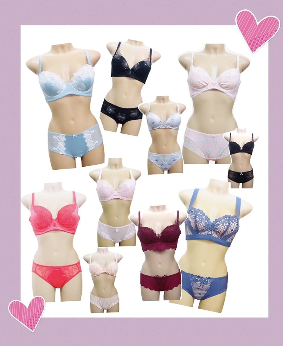 シーエムワイ セレクト ブラジャー＆ショーツ デザインランダム D75