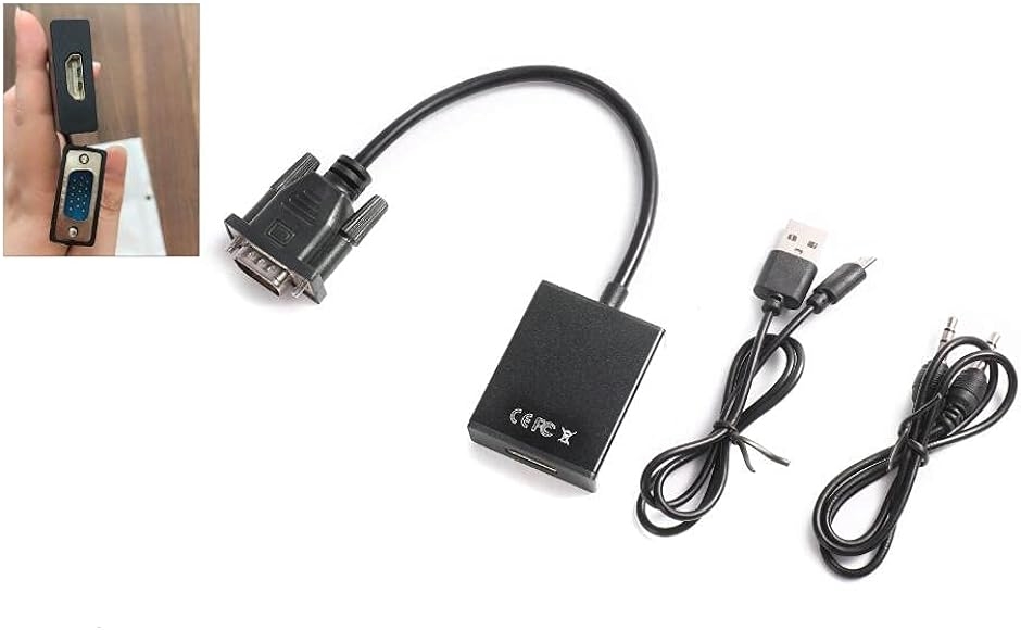 VGA HDMI 変換ケーブル ＞ 方向 音声出力ケーブル 50cm USB電源付 変換アダプタ 1080P対応 モニター TVへ｜horikku