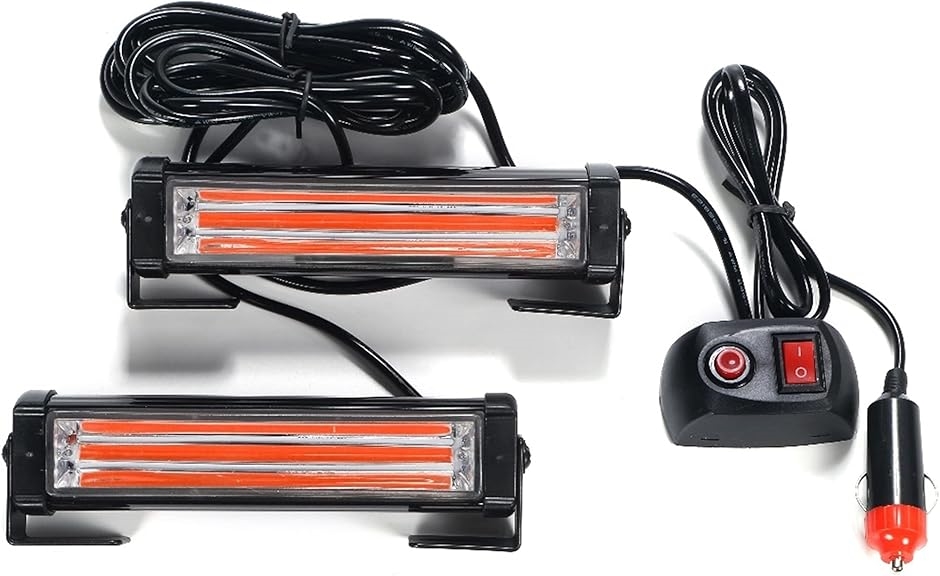 互換品】ストロボ ライト スイッチ付き12V 点滅ランプ(レッド