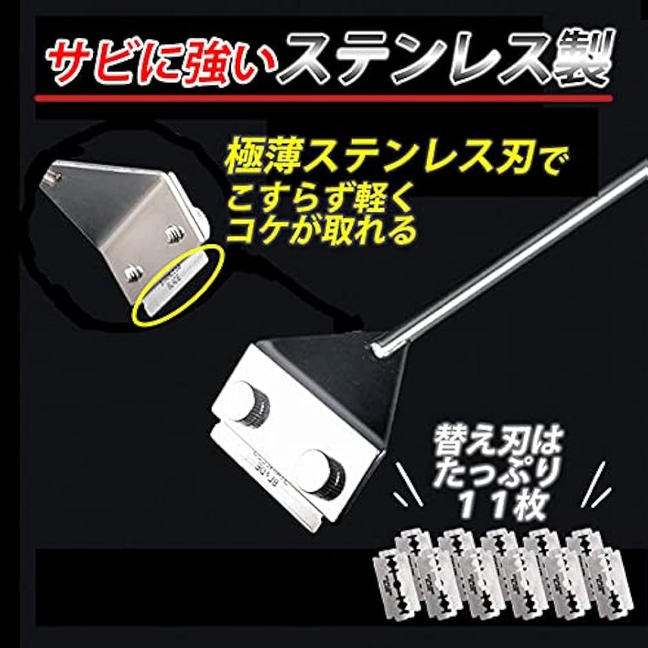 プロレイザー 替刃のおすすめ人気商品一覧 通販 - Yahoo!ショッピング