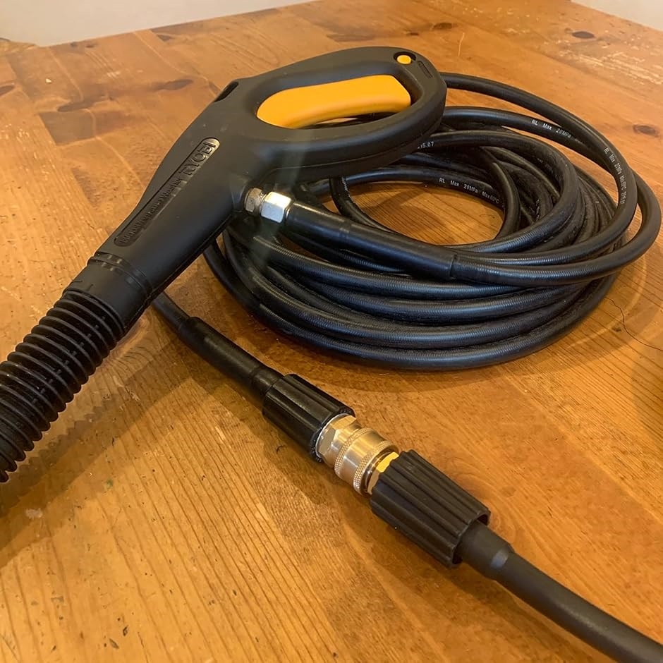 もとろく　高圧ホースとバケツ ケルヒャー（KARCHER） クイックコネクト式 専用 6m 耐候性を高めた