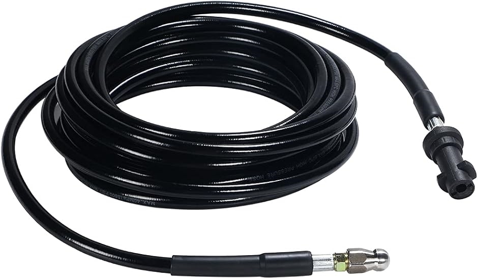 新品ケルヒャーHD　パイプクリーニング　高圧洗浄機用ホース 30M　未使用 ケルヒャー KARCHER 高圧 洗浄機 パイプ クリーニング ホース