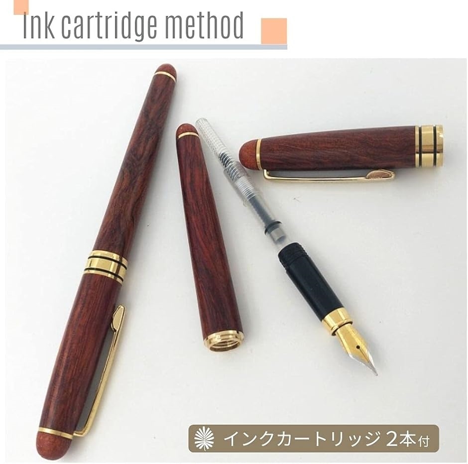 万年筆 ケース 木製の人気商品・通販・価格比較 - 価格.com