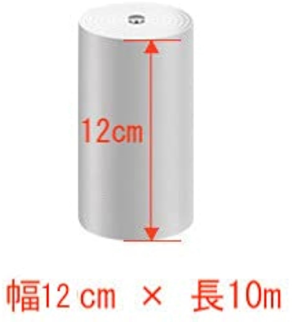 壁紙シール はがせる ウォールステッカー マス...の詳細画像3