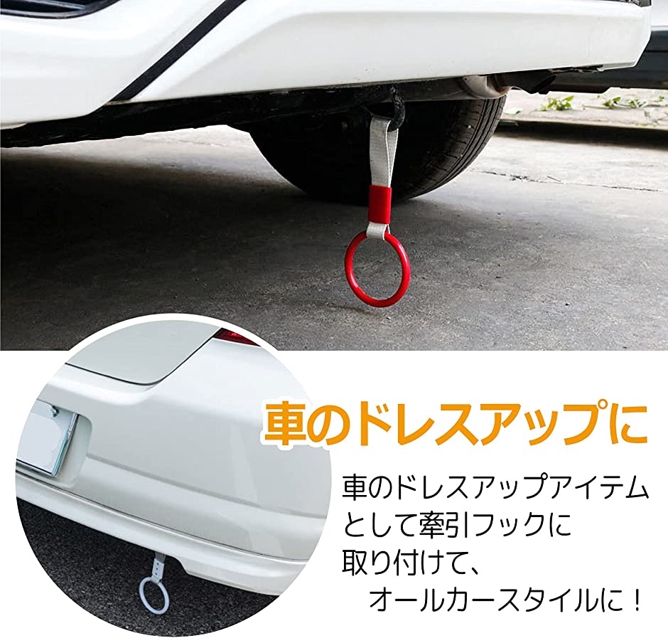 高齢者 車の乗り降りの商品一覧 通販 - Yahoo!ショッピング