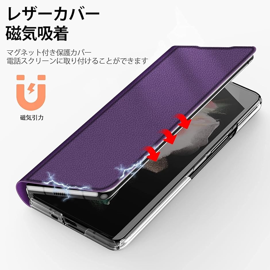 Galaxy　Z　Flip3　スマホケース◆クリア バタフライ◆ハード